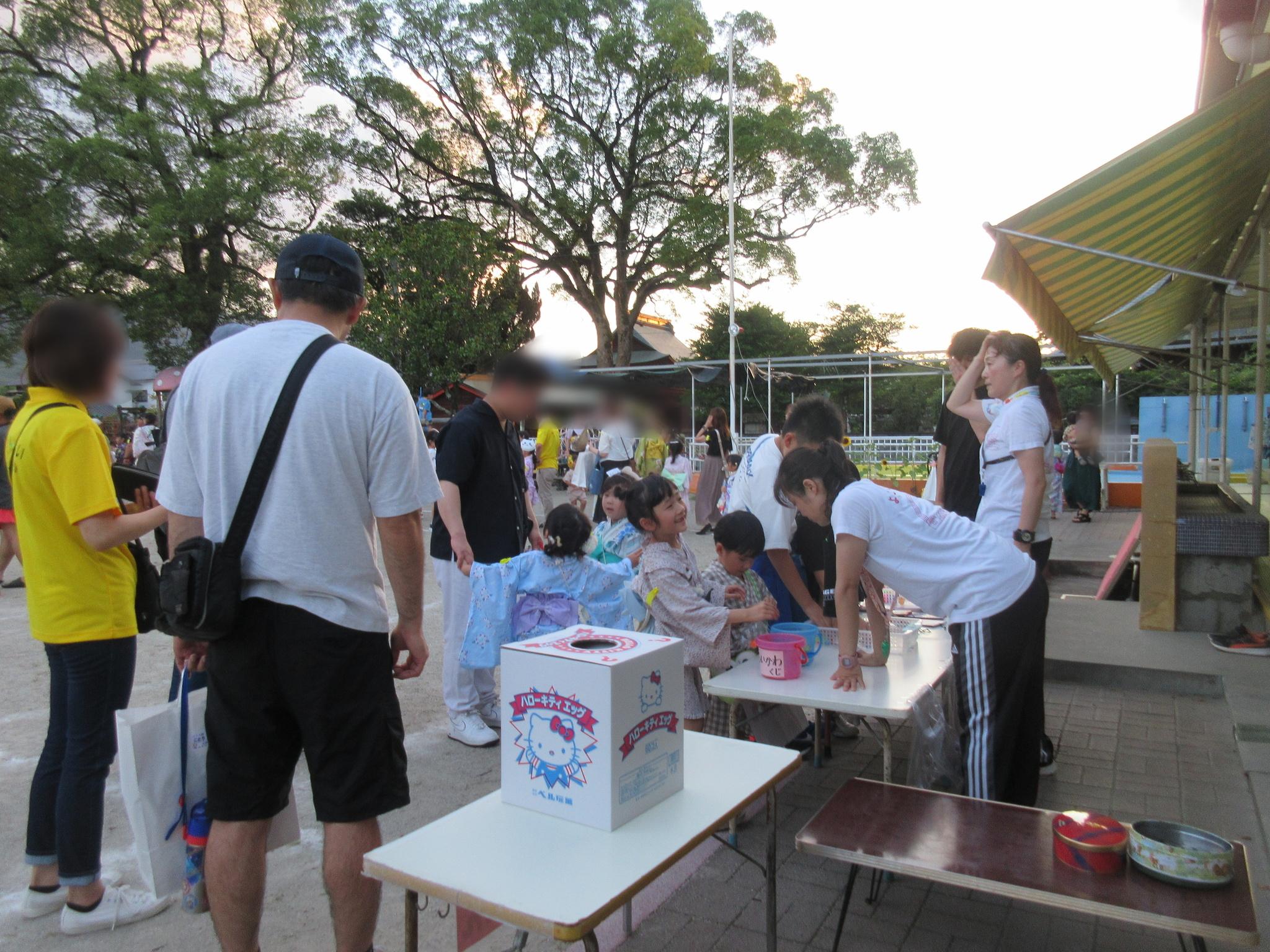 吉井幼稚園 安い うきは市 水筒